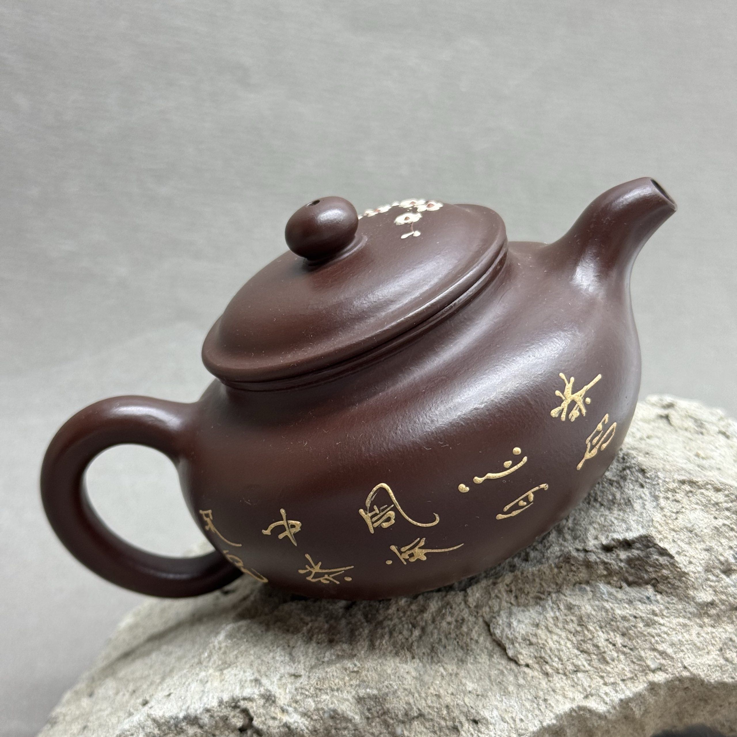 Чайник из исинской глины, 200мл, 130138 — изображение 3