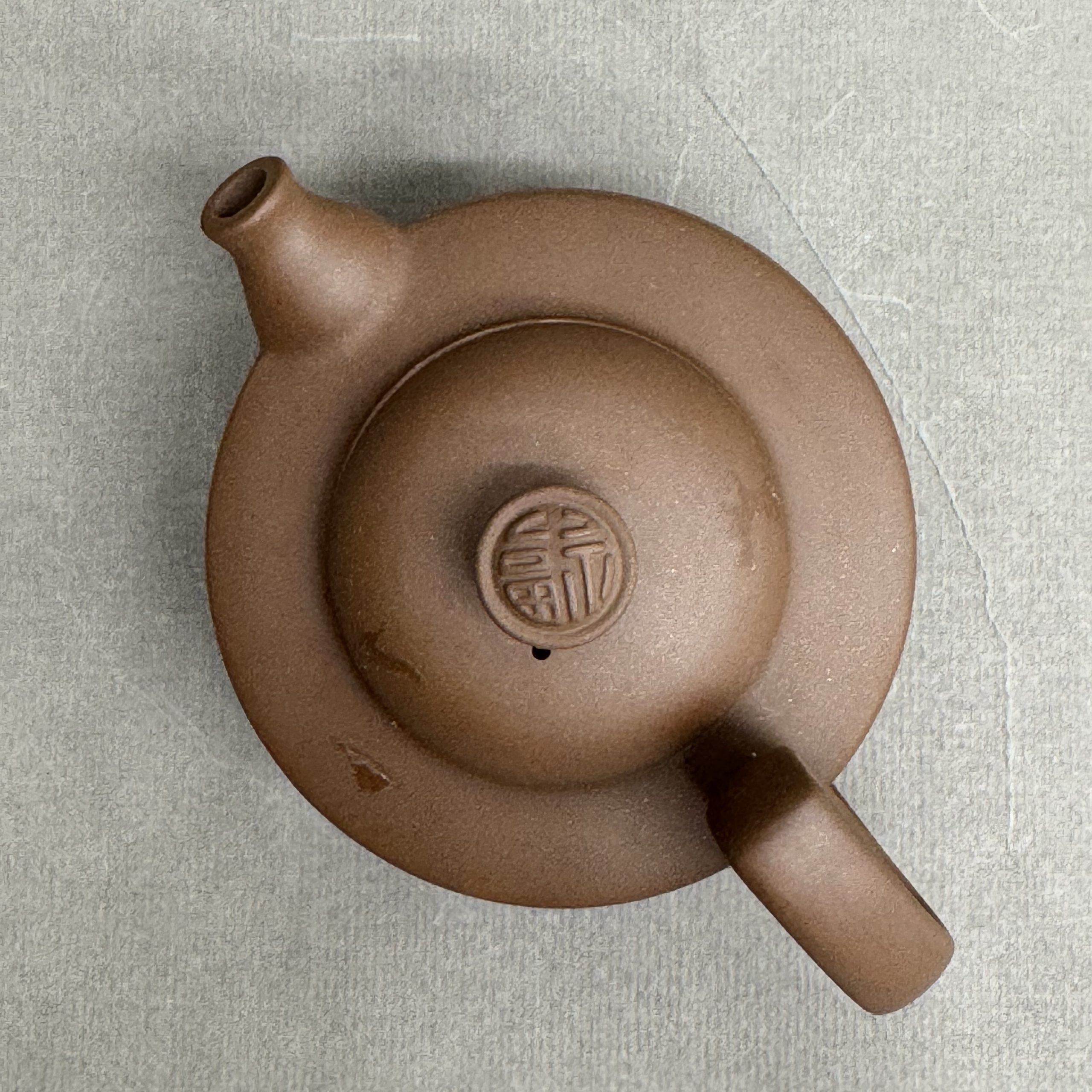 Чайник из исинской глины, 160мл, 130147 — изображение 6