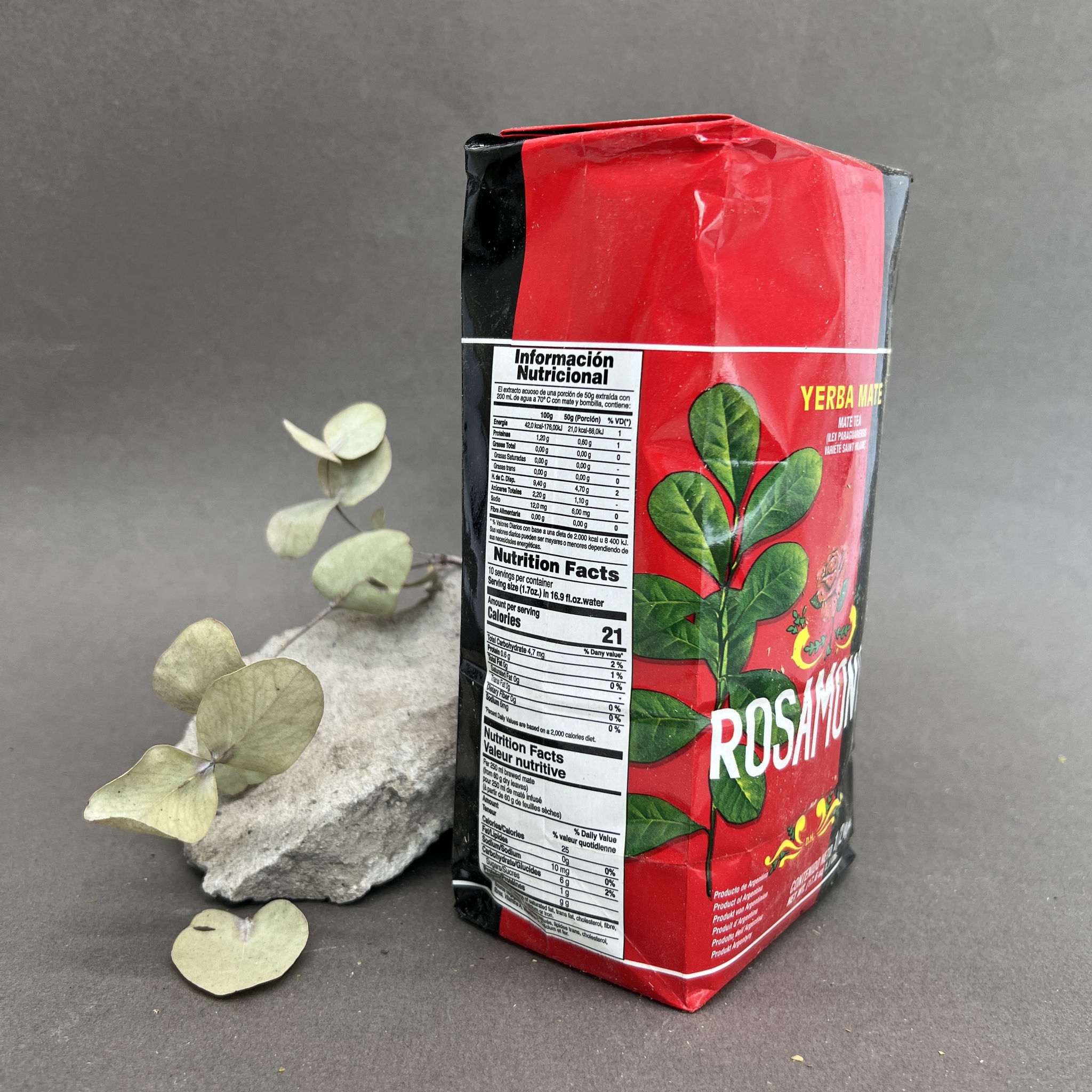 Мате Rosamonte Tradicional, 500гр — изображение 2
