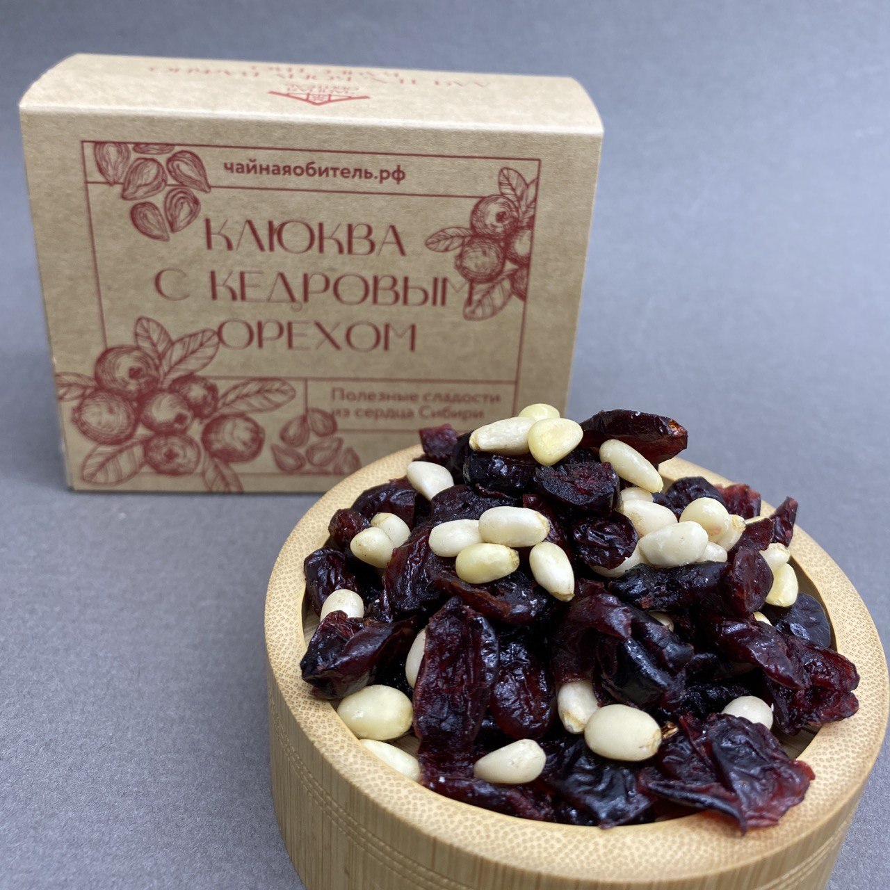 Клюква вяленая с кедровым орехом, 125гр — изображение 3